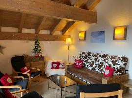 Appartement - La Plagne - Les Coches - 7 Personnes - Pieds des pistes，位于La Plagne Tarentaise黑湖附近的酒店