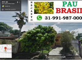 Recanto Pau Brasil，位于塞蒂拉瓜斯的带停车场的酒店