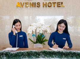 Avenis Hotel，位于岘港Danang Central Bus Station附近的酒店