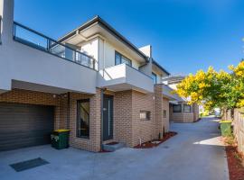 Melbourne ringwood lake，位于令伍特的酒店