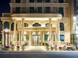 Sun Moon Lake Queen Castle Hotel 日月潭皇后古堡飯店，位于鱼池乡的酒店