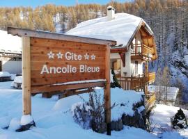 Gîte Ancolie Bleue，位于阿布列Téléski de la Colette附近的酒店