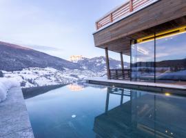 Hotel Niblea Dolomites，位于奥蒂塞伊的酒店