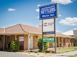 澳大利亚塞特勒尔斯汽车旅馆，位于天鹅山天鹅山火车站附近的酒店