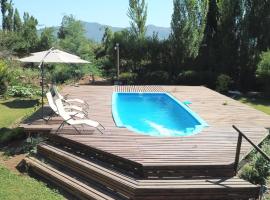 Cabañas de Campo Colbún，位于科尔文的酒店