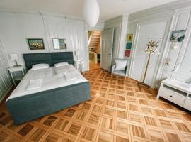 CityLodge St Gallen - 2 min to Marktplatz，位于圣加仑的酒店