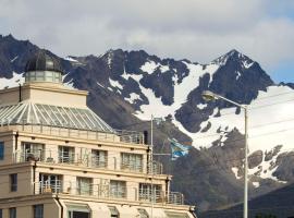 席琳德尔法鲁水疗套房酒店，位于乌斯怀亚的酒店