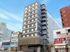 Hotel Trend Kyobashi Ekimae，位于大阪的酒店