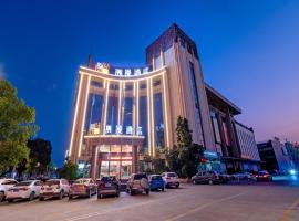 潮漫酒店佛山绿岛瓷海国际店，位于佛山的酒店