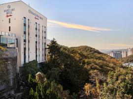 Brown Dot Hotel Signature，位于釜山金海国际机场 - PUS附近的酒店