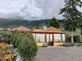 Casa Cueva de las Palomas 2，位于Las Manchas的酒店