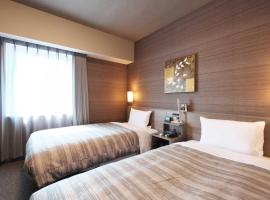 Hotel Route Inn Kusatsu Ritto -Ritto Inter Kokudo 1 gou-，位于栗东的酒店