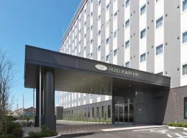 Hotel Route Inn Kusatsu Ritto -Ritto Inter Kokudo 1 gou-，位于栗东的酒店