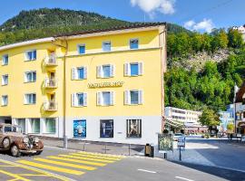 Hotel Vaduzerhof by b-smart，位于瓦杜兹的酒店