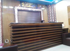 Hotel As Shams International，位于达卡的酒店