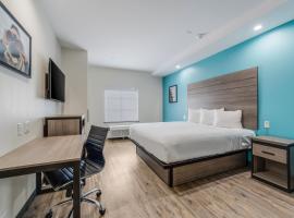Americas Best Value Inn & Suites Katy，位于凯蒂的酒店