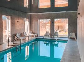 La Park Aparthotel，位于库多瓦-兹德鲁伊的酒店