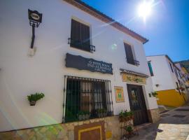 Hotel Rural Inz-Almaraz，位于希梅拉德利瓦尔的酒店
