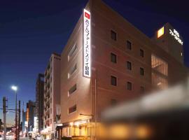 Hotel First Stay Amagasaki，位于尼崎市的酒店