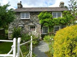 Beech Cottage - Skelwith Bridge，位于埃尔特沃特的带停车场的酒店