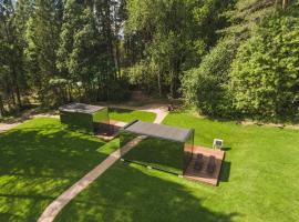 Kääriku ÖÖD HÖTELS，位于Kääriku的酒店