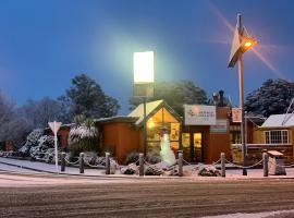 Snowman Lodge and Spa，位于奥阿库尼的酒店