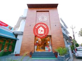Vaccinated Staff - Capital O 38623 Pathankot Club，位于帕坦科特的酒店