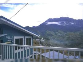 Nulu View Cabin，位于昆达桑的山林小屋