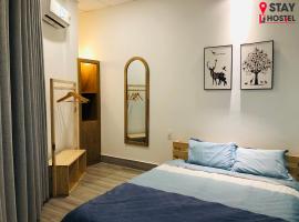 STAY hostel 2 - 350m from the ferry，位于迪石的酒店