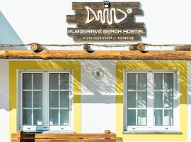 Almograve Beach Hostel，位于阿尔莫格拉维的低价酒店