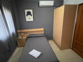 Hostal del Carmen，位于特拉萨的酒店