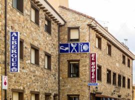 El Roble Hotel Restaurante，位于Tábara的酒店