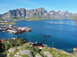 Lofoten panoramic luxury home with sauna，位于莫斯克内斯的酒店