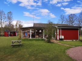 Fridfullt läge mitt på Öland，位于费尔耶斯塔登的酒店