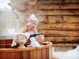 Logis Hôtel Restaurant De La Poste et SPA de Montagne，位于勒邦翁的酒店