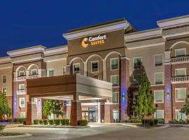 Comfort Suites West Memphis I-40 I-55，位于西孟菲斯的酒店