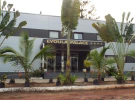 Hôtel EVOULA，位于弗朗斯维尔的酒店