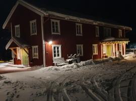 Backamg&aring;rden，位于萨伦的乡村别墅