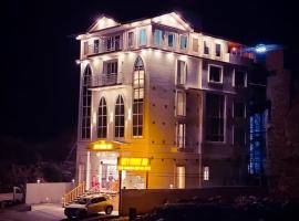 City Choice Inn，位于库尔卢的酒店