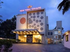 Hotel New York Square，位于戈德亚姆的酒店