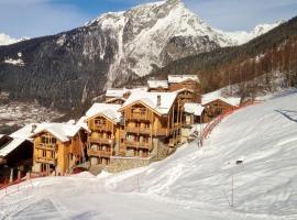 Black Diamond Sainte Foy Chalets，位于圣福瓦-塔朗泰斯的酒店