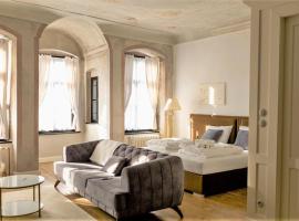 Apartments 1620yr Trnava，位于特尔纳瓦的酒店