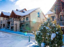 Condos Château-Bromont，位于布罗蒙的酒店