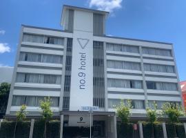 No. 9 Hotel，位于奥克兰的酒店