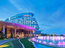 南京长江之舟华邑酒店，位于南京的酒店