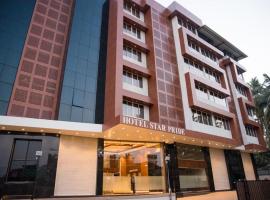 HOTEL STAR PRIDE，位于马尔冈的酒店