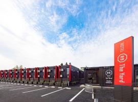 HOTEL R9 The Yard Oyamayokokura，位于小山市的酒店