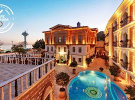 Seven Hills Palace & Spa，位于伊斯坦布尔的酒店