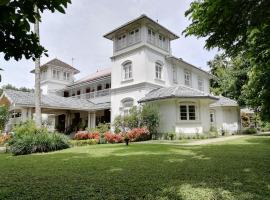 Manor House-Kandy，位于康提的酒店