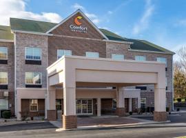 Comfort Inn & Suites High Point - Archdale，位于Archdale的酒店